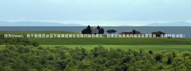 欧美影院在线