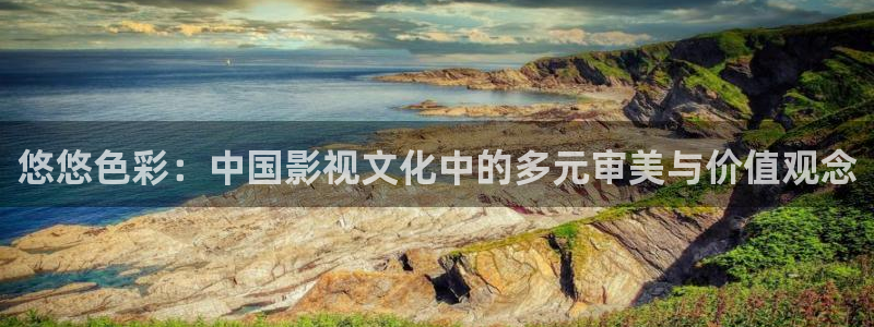 操欧美影院